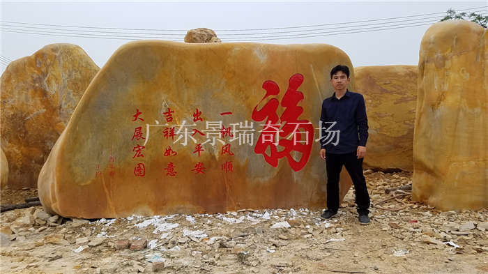 ����������������ʯ ���ۿ���ʯ����ʯ