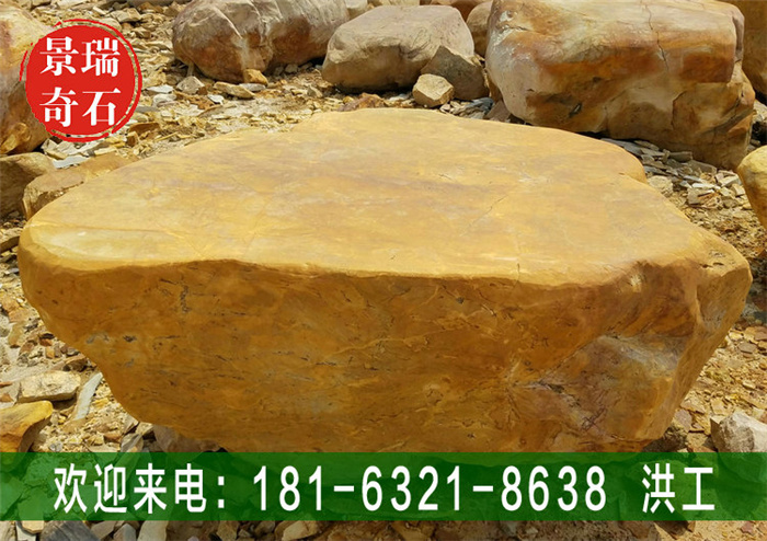 20160715_143701.jpg 20160715_143701.jpg