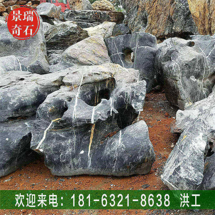 20161110_085807.jpg 20161110_085807.jpg