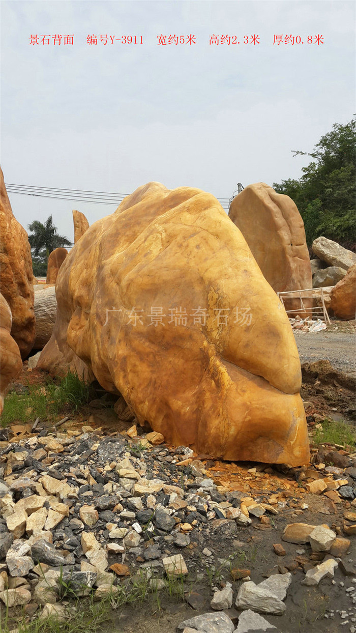 20170526_103940.jpg 20170526_103940.jpg