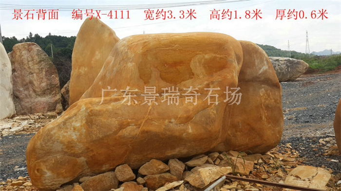 20170625_114135.jpg 20170625_114135.jpg