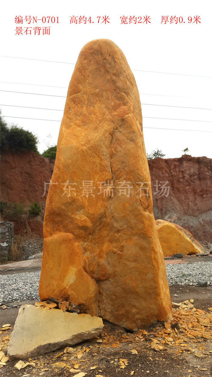 20170701_130723.jpg 20170701_130723.jpg