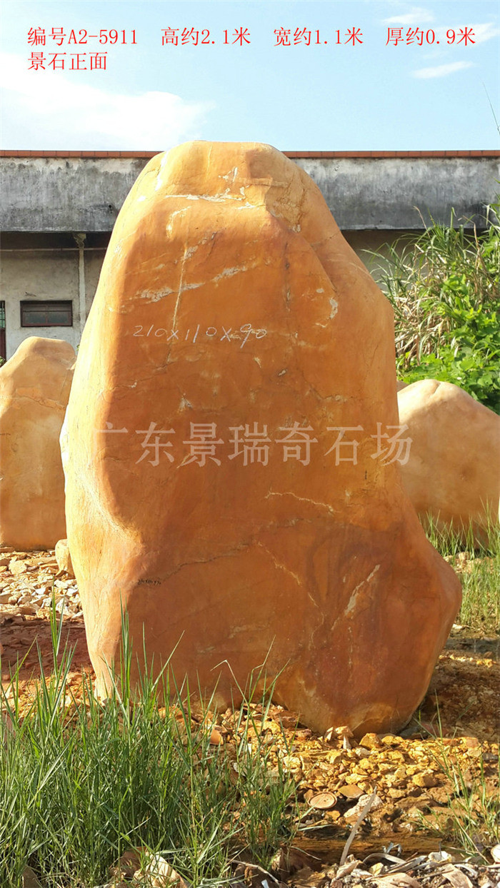 20170713_165911.jpg 20170713_165911.jpg