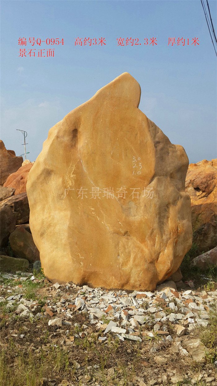 20170730_160954.jpg 20170730_160954.jpg