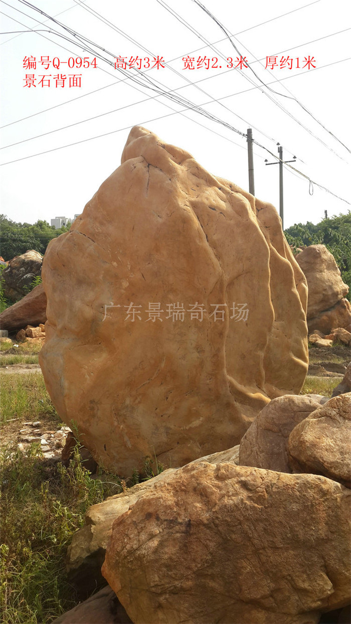 20170730_161018.jpg 20170730_161018.jpg