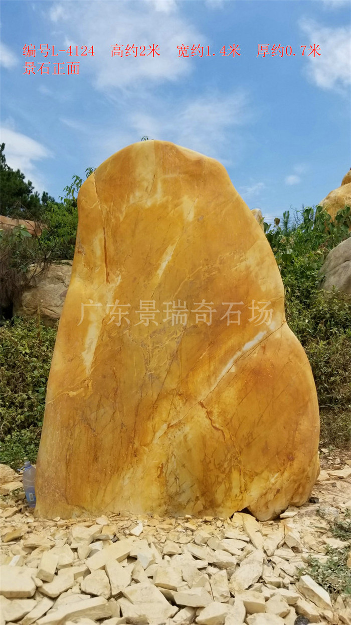 20170804_114124.jpg 20170804_114124.jpg