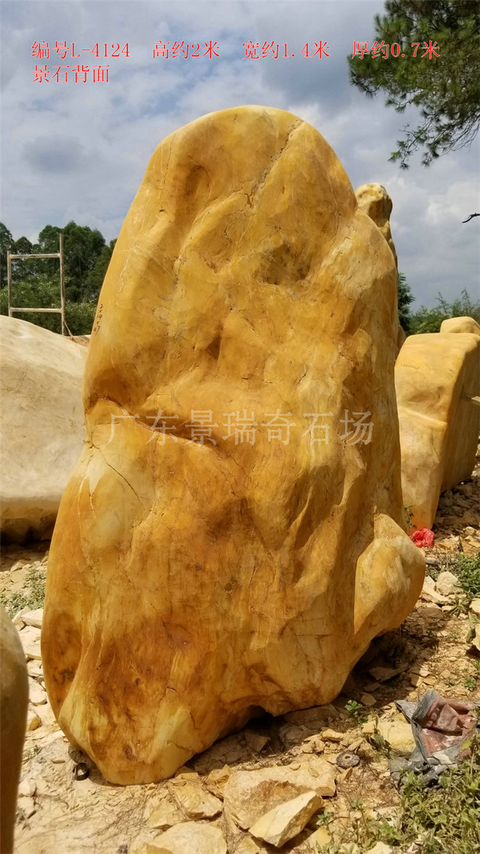 20170804_114213.jpg 20170804_114213.jpg