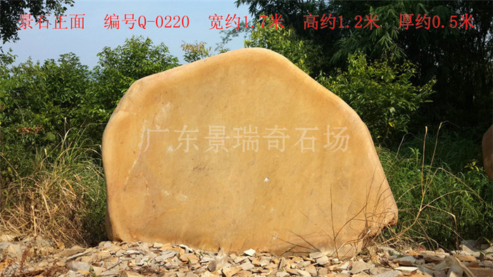 20170730_160220.jpg 20170730_160220.jpg