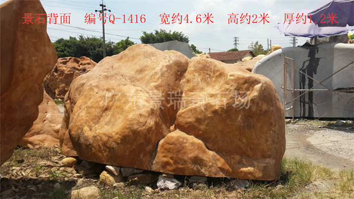 20170802_121448.jpg 20170802_121448.jpg