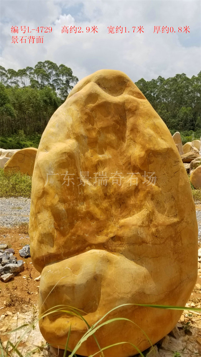 20170804_114819.jpg 20170804_114819.jpg