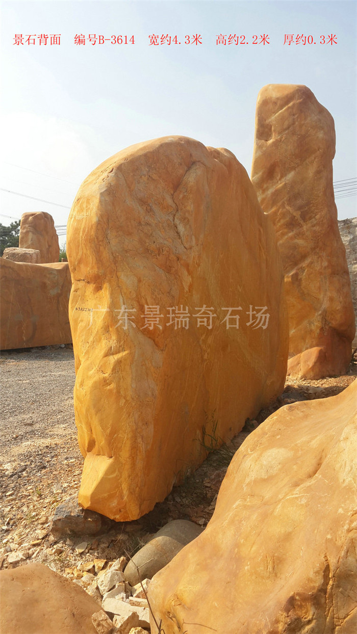 20170820_153628.jpg 20170820_153628.jpg