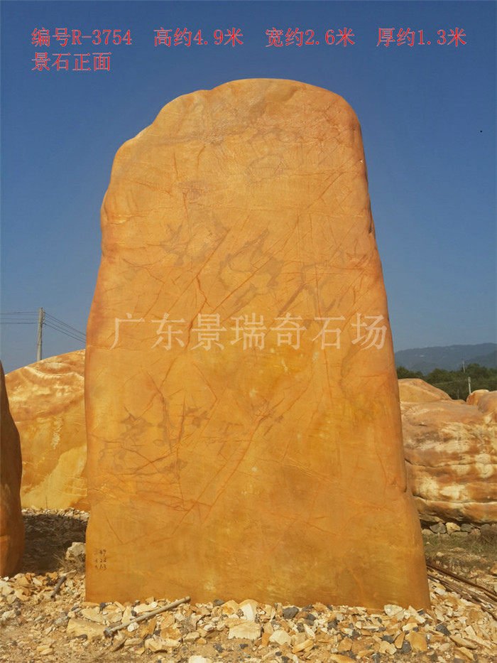 20170916_153754.jpg 20170916_153754.jpg