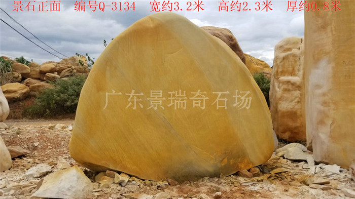 20170823_113134.jpg 20170823_113134.jpg