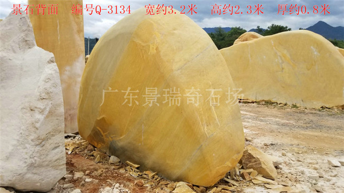 20170823_113223.jpg 20170823_113223.jpg