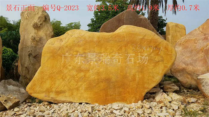 20170921_082023.jpg 20170921_082023.jpg