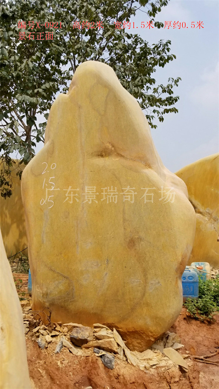 20170921_110957.jpg 20170921_110957.jpg