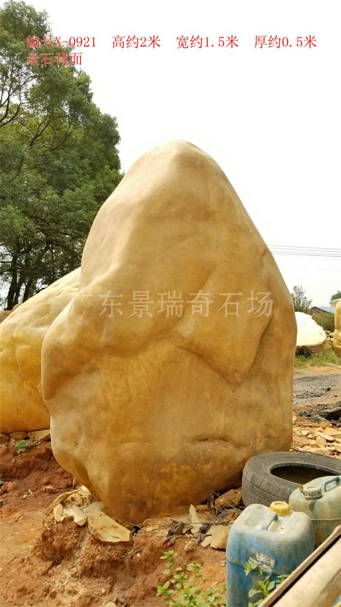 20170921_111047.jpg 20170921_111047.jpg