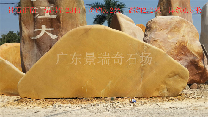 20170917_102344.jpg 20170917_102344.jpg