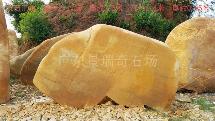 20170919_171702.jpg 20170919_171702.jpg