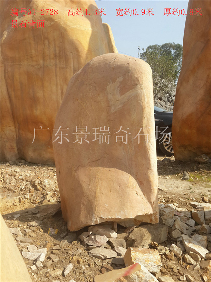 20171209_132745.jpg 20171209_132745.jpg