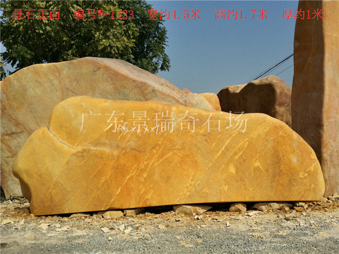 20171210_121423_Richtone(HDR).jpg 20171210_121423_Richtone(HDR).jpg