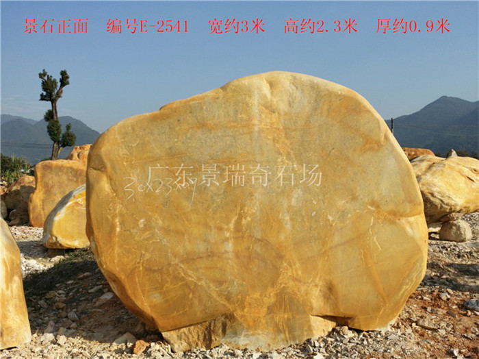 20171211_152541_Richtone(HDR).jpg 20171211_152541_Richtone(HDR).jpg