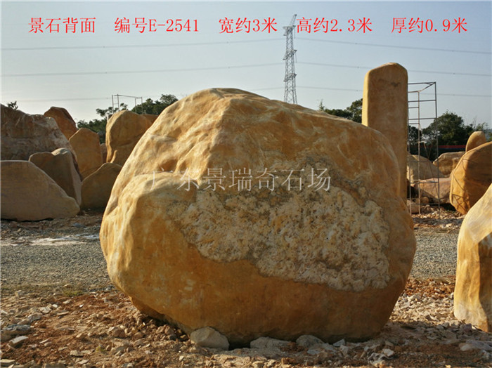 20171211_152636_Richtone(HDR).jpg 20171211_152636_Richtone(HDR).jpg