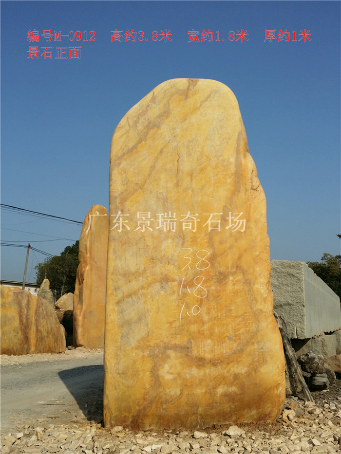 20171225_150912_Richtone(HDR).jpg 20171225_150912_Richtone(HDR).jpg