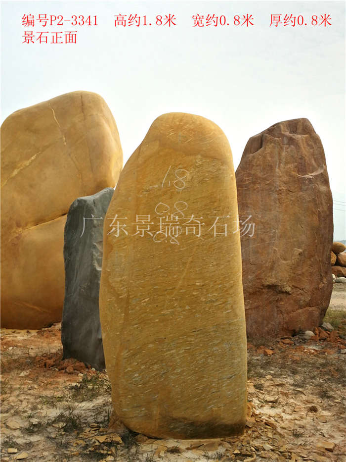 20180104_133341_Richtone(HDR).jpg 20180104_133341_Richtone(HDR).jpg