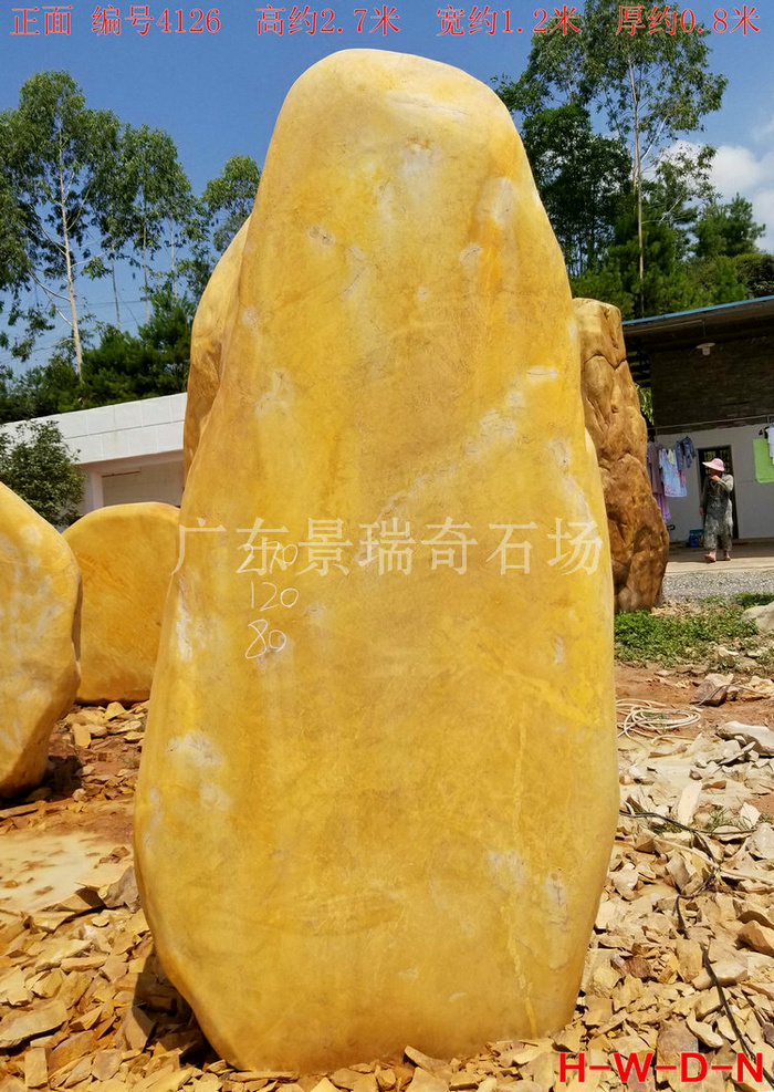 20180717_104126.jpg 20180717_104126.jpg