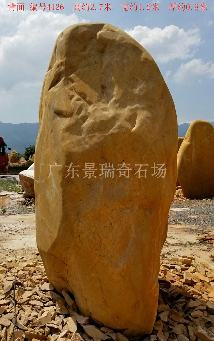 20180717_104142.jpg 20180717_104142.jpg