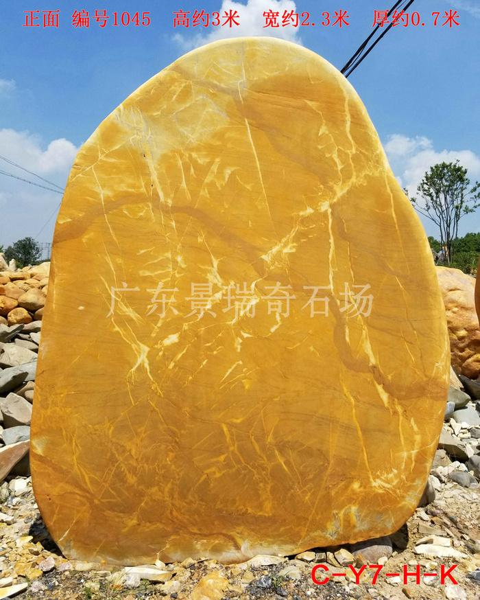 20180728_111045.jpg 20180728_111045.jpg