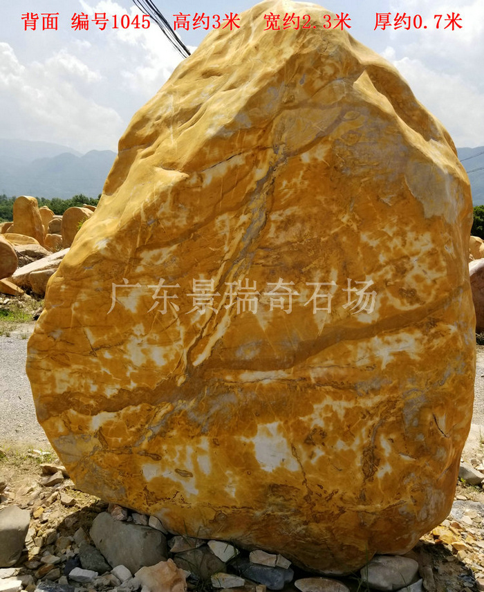 20180728_111108.jpg 20180728_111108.jpg