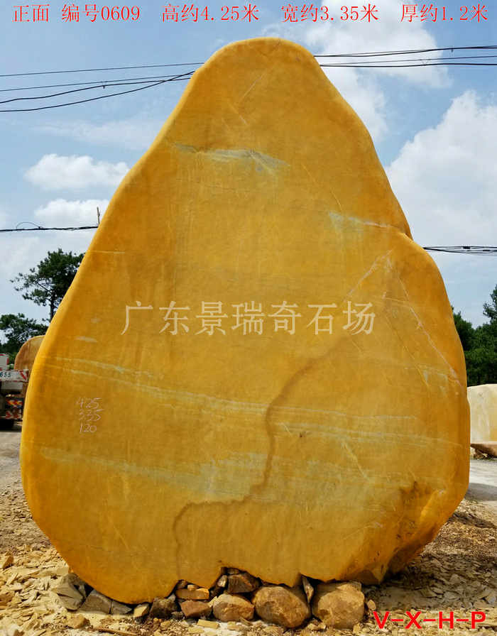 20180730_140609.jpg 20180730_140609.jpg