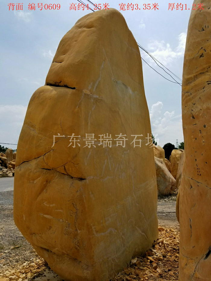 20180730_140620.jpg 20180730_140620.jpg