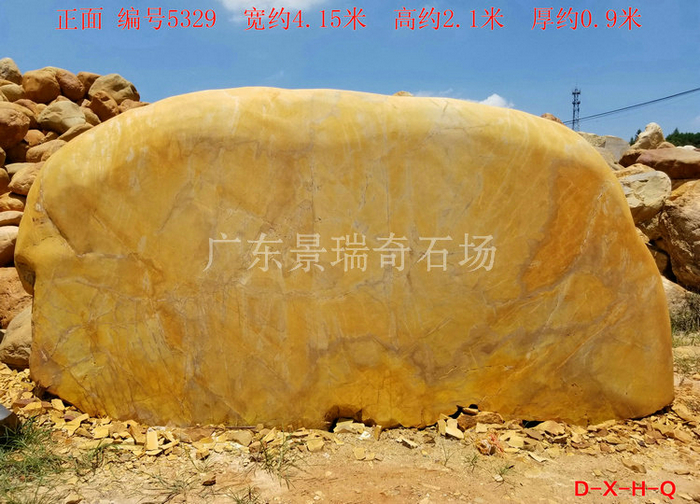 20180730_115329.jpg 20180730_115329.jpg