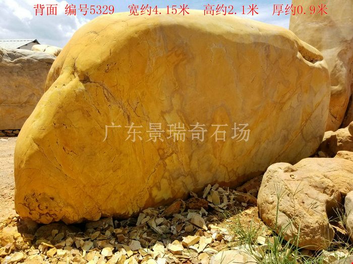 20180730_115341.jpg 20180730_115341.jpg