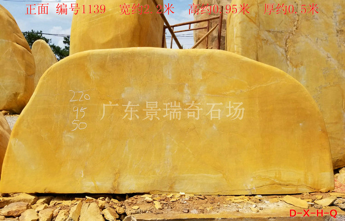 20180730_141139.jpg 20180730_141139.jpg