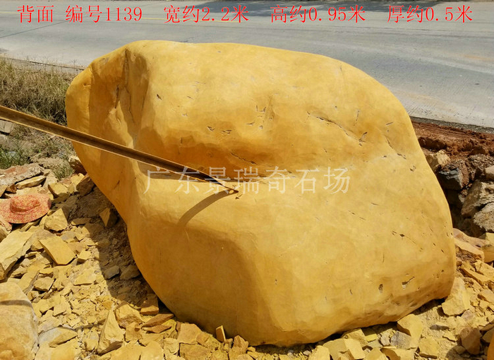 20180730_141150.jpg 20180730_141150.jpg