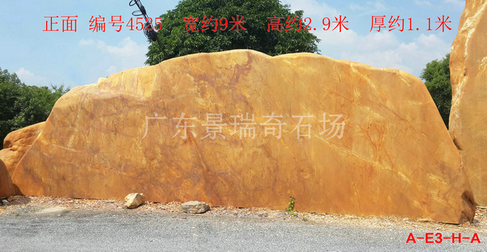 20180728_144525.jpg 20180728_144525.jpg