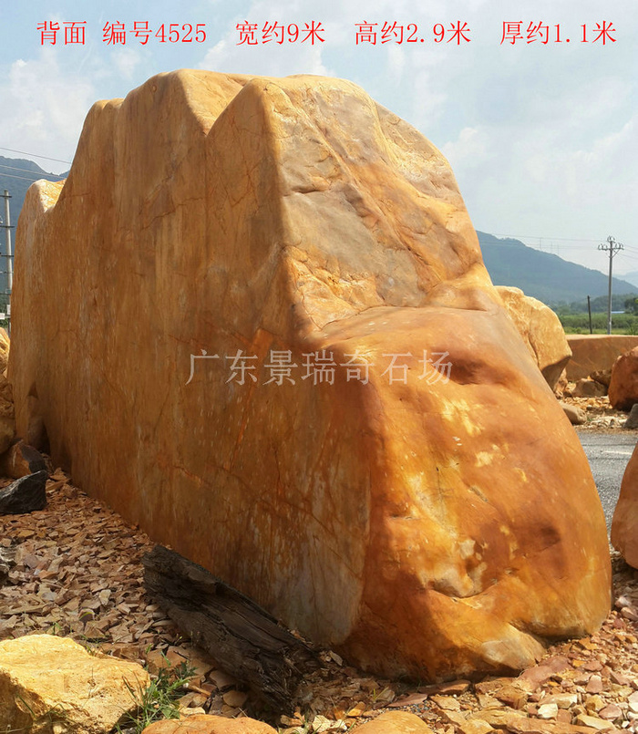 20180728_144558.jpg 20180728_144558.jpg