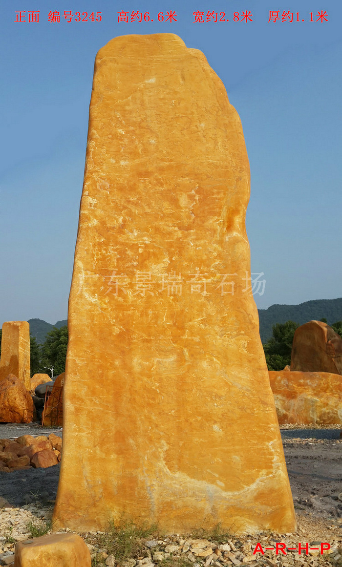 20180809_173245.jpg 20180809_173245.jpg