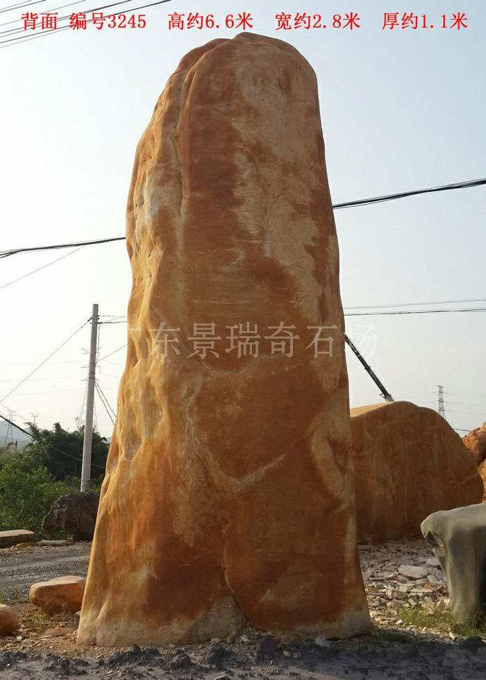 20180809_173311.jpg 20180809_173311.jpg