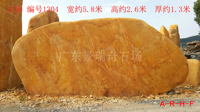 20180809_161307.jpg 20180809_161307.jpg