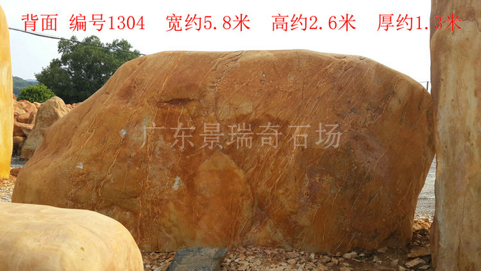 20180809_161332.jpg 20180809_161332.jpg