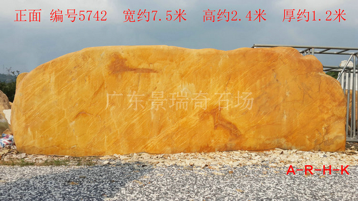 20180809_155742.jpg 20180809_155742.jpg