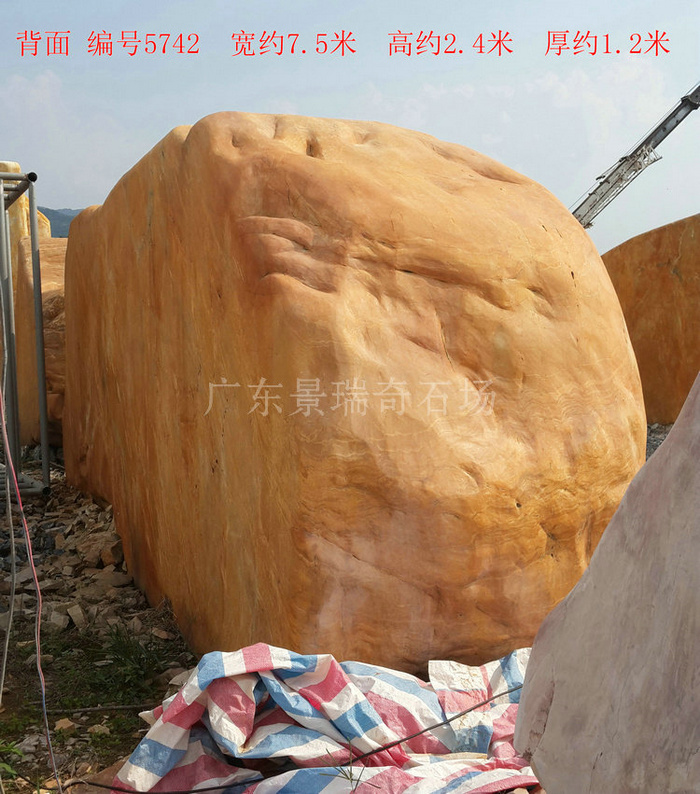 20180809_155759.jpg 20180809_155759.jpg