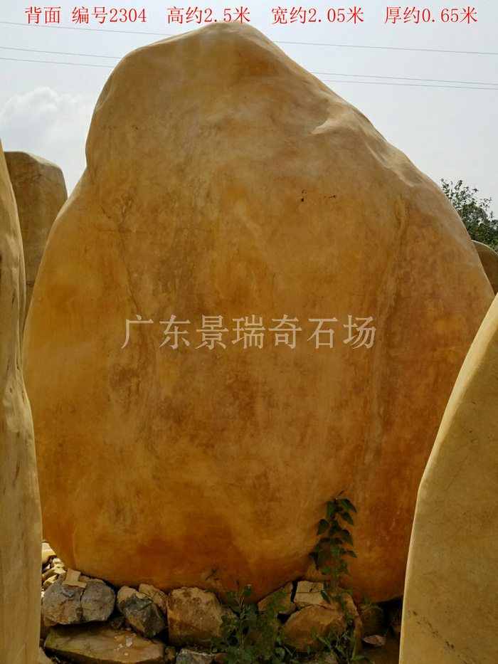 20180824_102318.jpg 20180824_102318.jpg