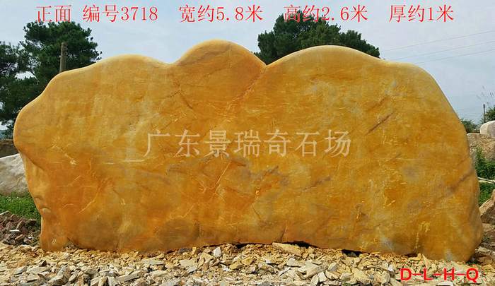 20180819_153718.jpg 20180819_153718.jpg