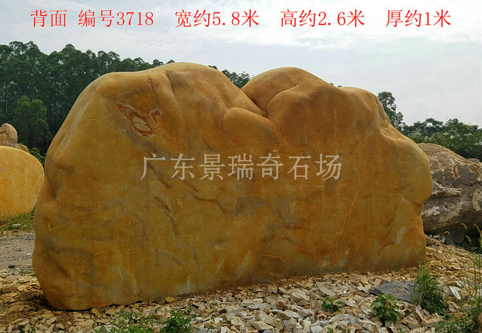 20180819_153750.jpg 20180819_153750.jpg